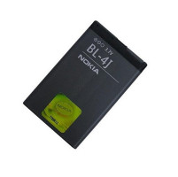 Nokia baterie BL-4J 1300mAh Li-Ion bulk (8592118039345)