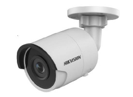 Hikvision DS-2CD2043G0-I(2.8mm)