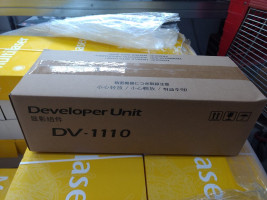 Kyocera Developer DV-1110 DV1110 (302M293022)